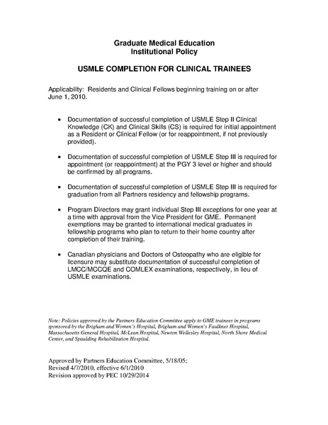 File:2017-2018 GME Policies.pdf