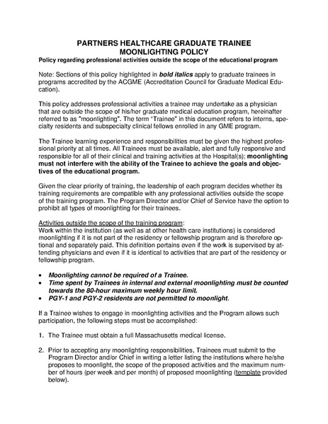 File:2017-2018 GME Policies.pdf