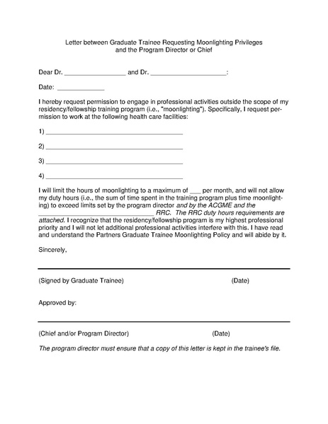 File:2017-2018 GME Policies.pdf