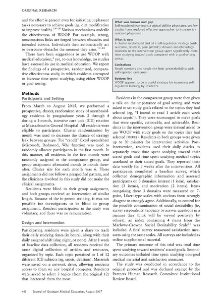 File:2017 JGME Saddawi-Konefka.pdf