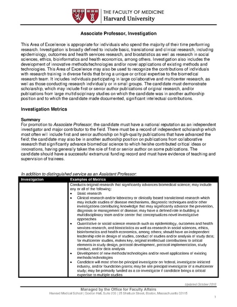 File:Aso.aoe .invv2 .pdf