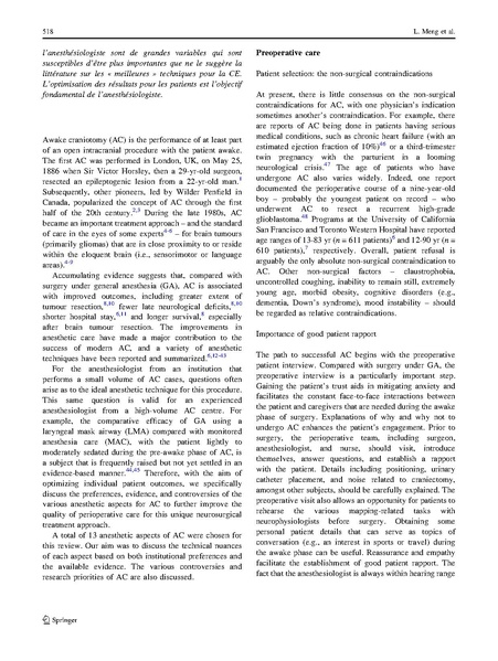 File:Awake Crani guide Meng and Gelb Can J Anaesth 2017.pdf
