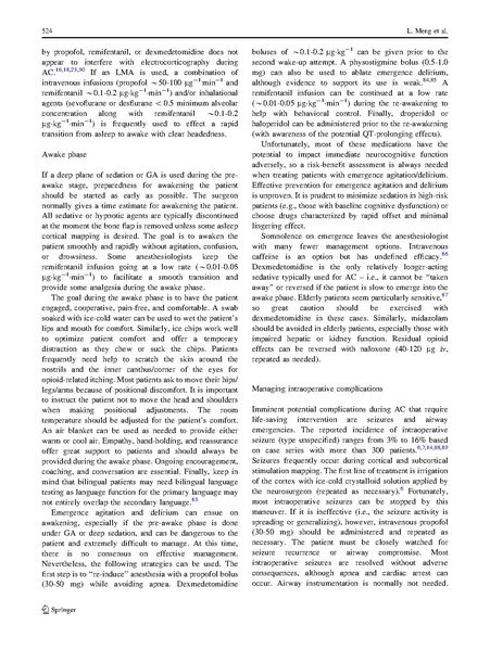 File:Awake Crani guide Meng and Gelb Can J Anaesth 2017.pdf