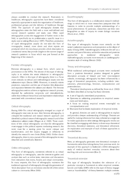 File:Ethnography in qualitative educational research AMEE Guide No 80.pdf