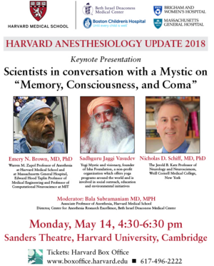 Harvard Anesthesiology Update 2018.png