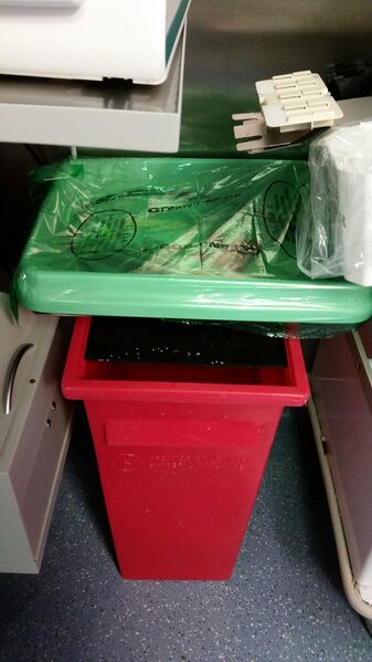 File:Next to Omnicell.jpg