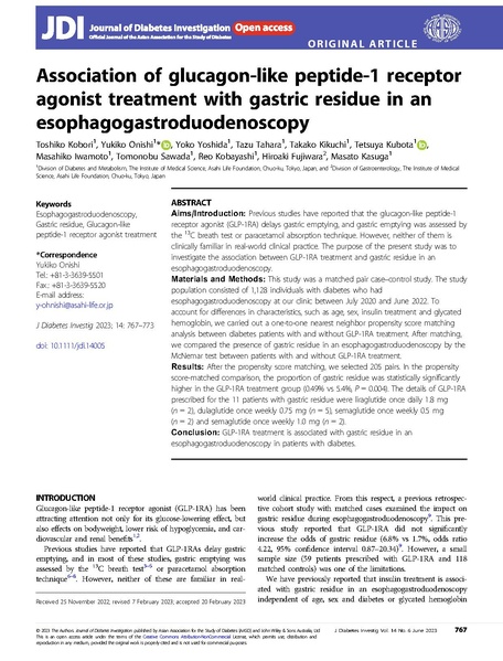 File:Retrospective endoscopy - JDiabetesInvest - Kobori.pdf